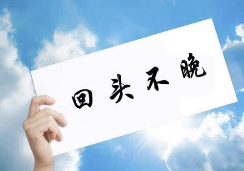平台审核状态是不是难通过了怎么解决问题 彻底解决（图）