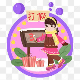 网上平台提款视讯数据未传回提不了 解决办法（图）