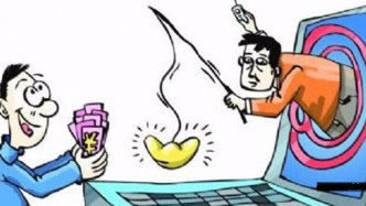 遇到系统审核不给提款.自序（图）