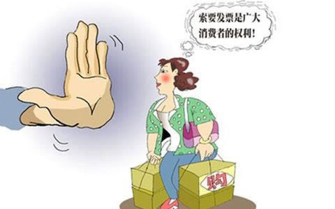 被平台黑了不能提款.文章引题（图）