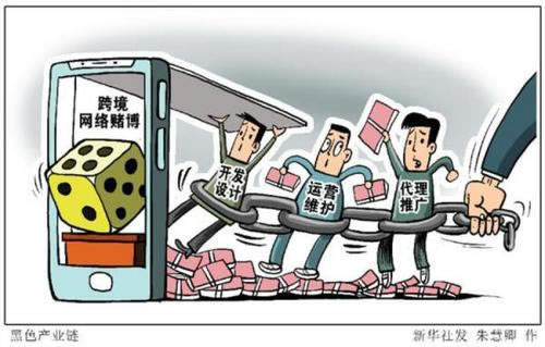 网站不给出款被黑不给出款亲身经历讲解.小序（图）