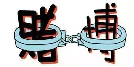 网上平台系统升级不给提款.编者心得（图）