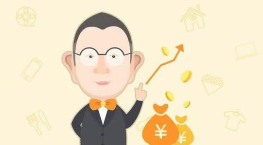 平台提现不成功系统通道维护怎么办.内容概略（图）