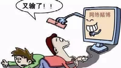 由于网络波动导致出款失败.引文（图）