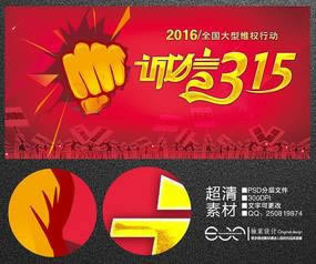 被黑不给提款的方法有哪些如何应对（图）