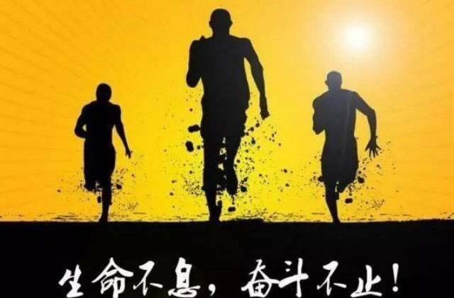平台出黑工作室 顶层思路（图）