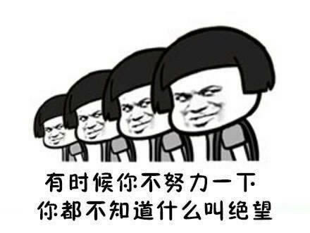 网上网站数据未更新提现失败教你如何解决（图）