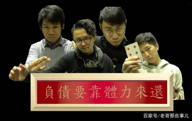 平台出款提示风控部门审核渠道维护支付拒绝提现.文章创作谈（图）