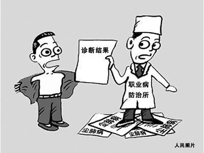 在网上平台取款不了怎么回事.小编心得（图）