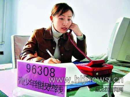 网络平台上第三方未支付提现不了 长期策略（图）