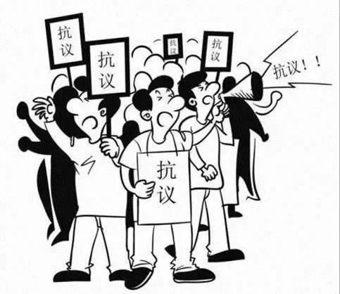 网上平台赢钱被黑提款审核不通过等待通知 灵活应对（图）