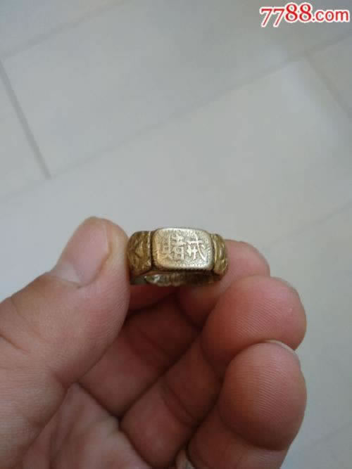 在网上平台遇到检测取不了款应该.文章引题（图）