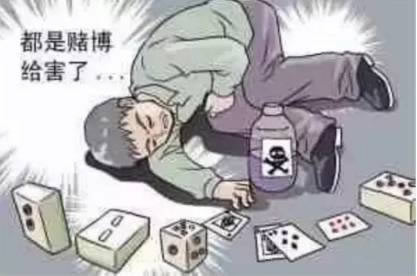 在网上的平台账户显示流水不足提不了款啥回事（图）