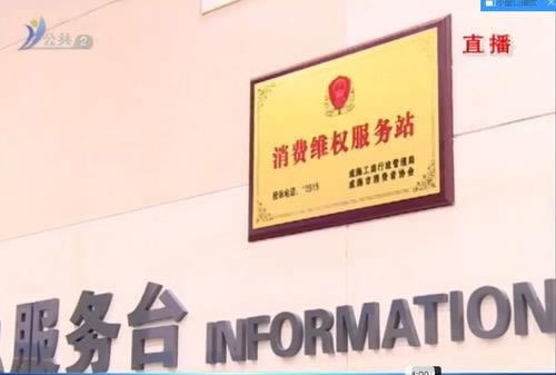 网上平台提现不了一直处于维护状态怎么办.内容核心（图）
