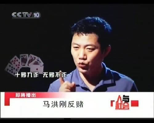 在黑网赢钱提不出客服说通道维护.文章概览（图）