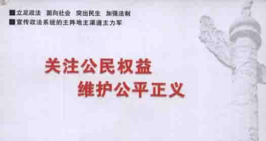 网上赢钱被高手服说账号异常登入不给出款 预防对策（图）
