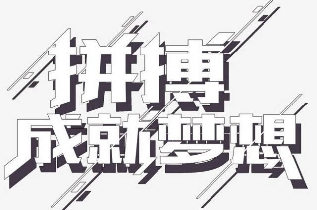 怎么投诉黑平台把钱要回来.侧重点（图）
