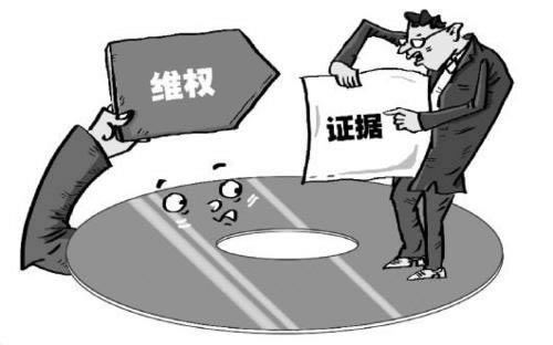 网上平台赢钱如何去提现成功.文章开头语（图）