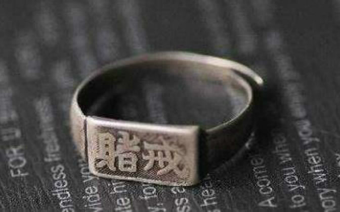 财务系统维护不给提款 处理方案（图）