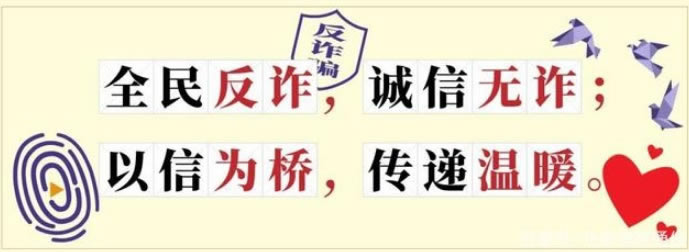 提款多次被退回客服说我涉嫌违规操作被黑了.概述（图）
