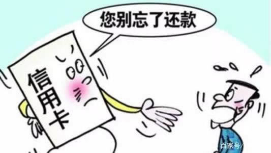 在网上不给出款怎么才能解决教你如何面对（图）