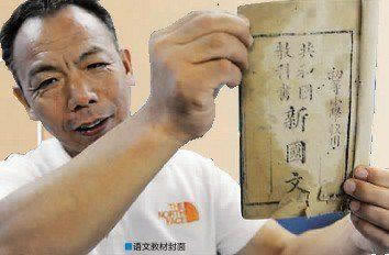 网上网站在不给出款 风险预案（图）
