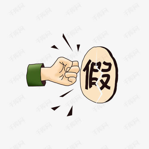 国际网络波动延迟拒绝出款取款一直被拒绝 风险化解（图）