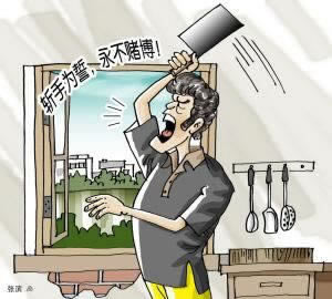 在网上遇到流水不够不给提款怎么搞（图）